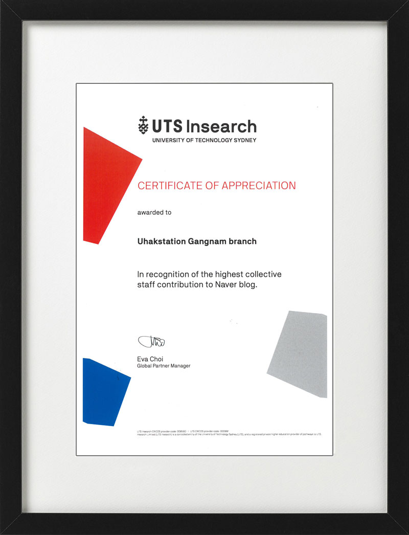 insearch_award_2019_01.jpg