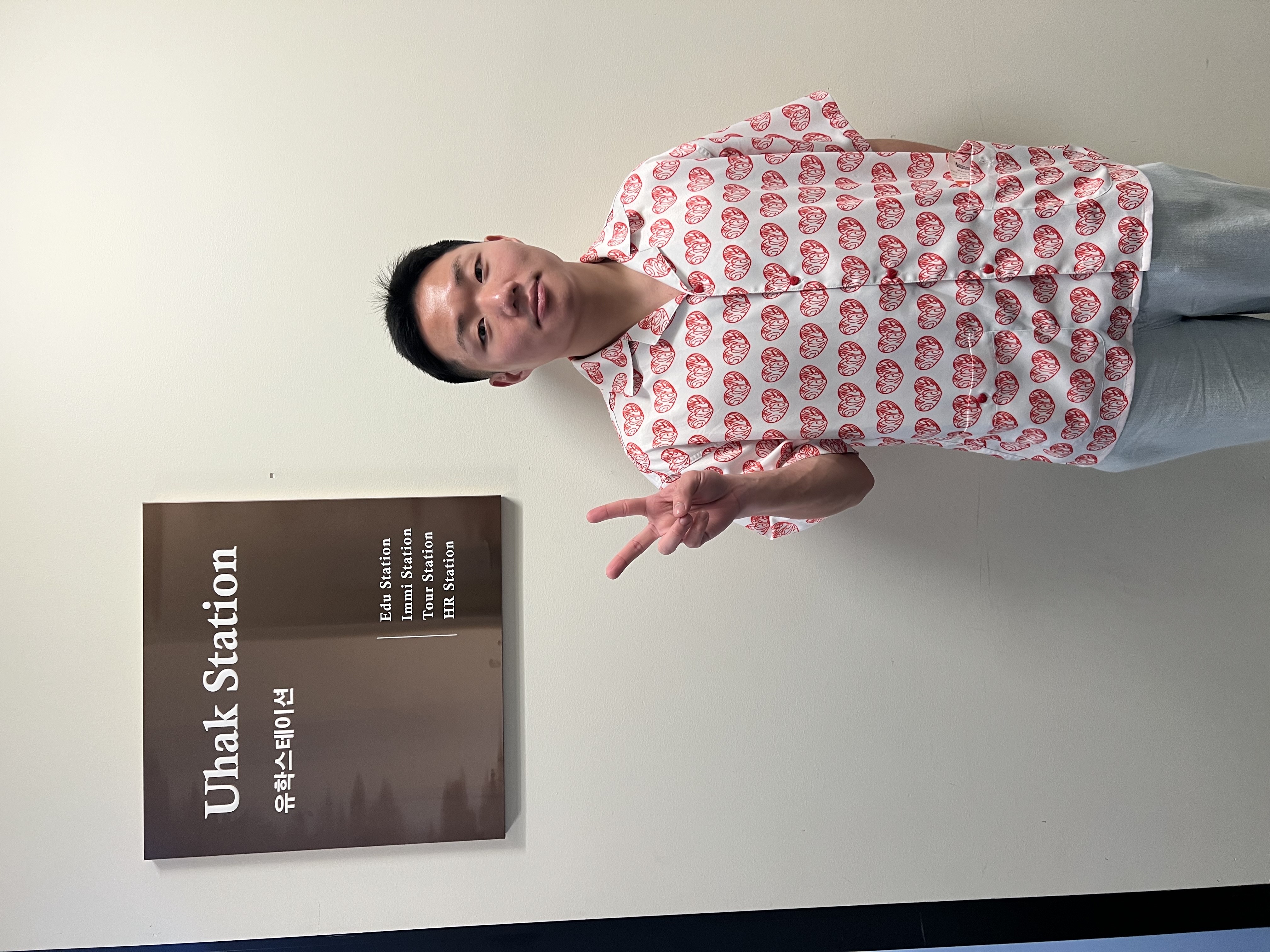 권진욱 학생 사진.jpg