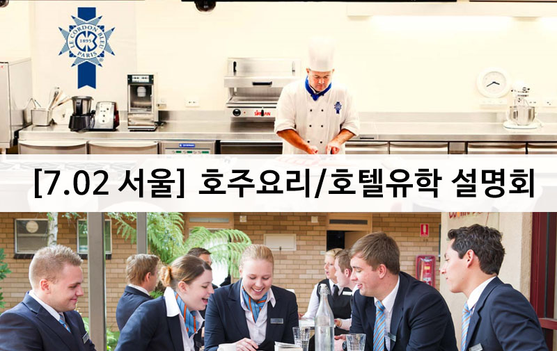 7.02 cook and hotel.jpg