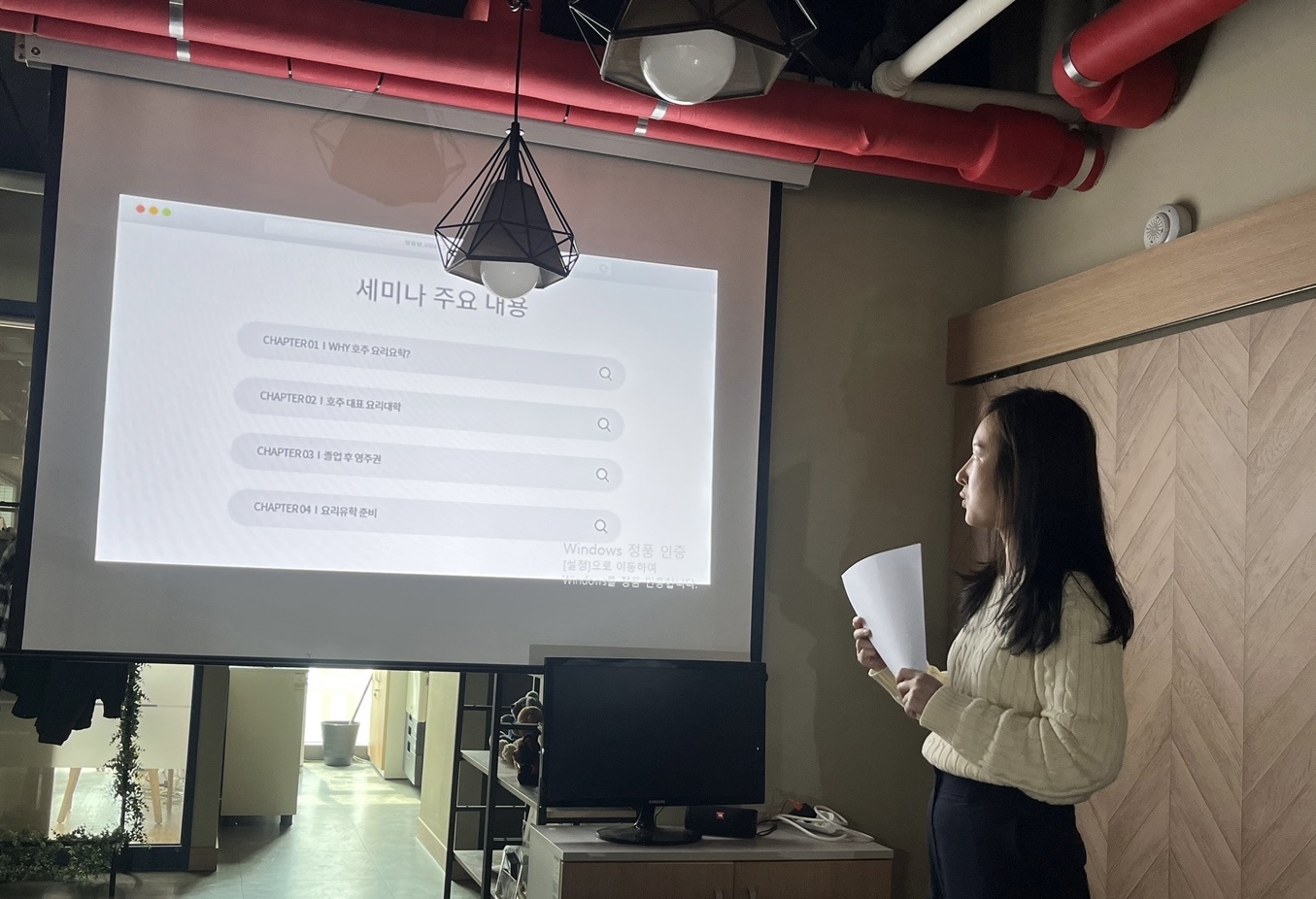 KakaoTalk_20250513_162315500.jpg